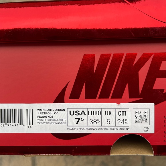 Jordan 1 High ‘Ruby’ - Picture 4 of 4